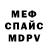 Метадон VHQ whaletastic