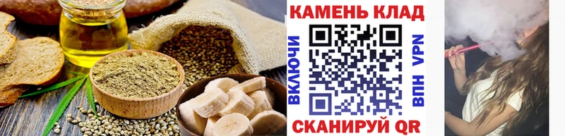 где купить наркоту  Новосиль  kraken сайт  Cannafood конопля 