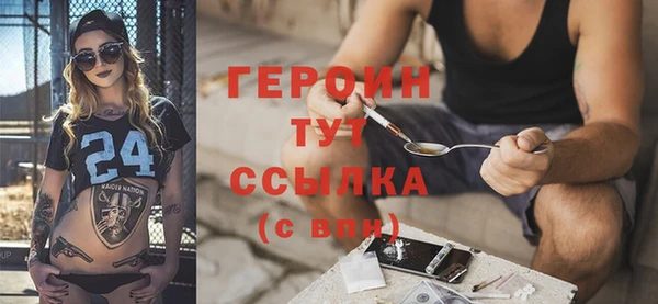 мдпв Магадан