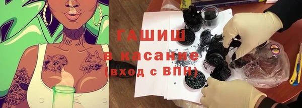 мдпв Магадан