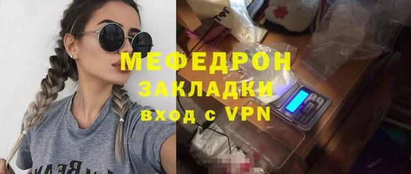 дурь Лиски