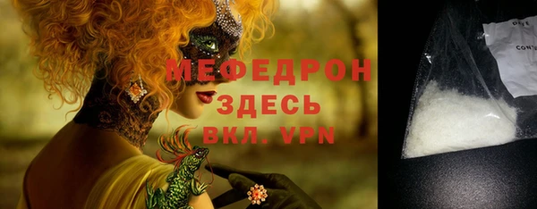 мдпв Магадан