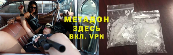 эйфоретик Майский