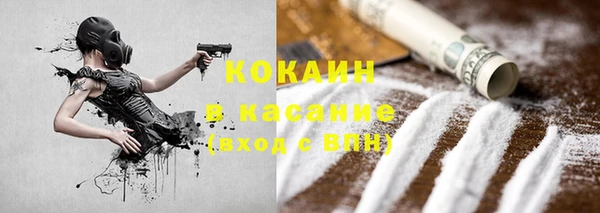 дурь Лиски