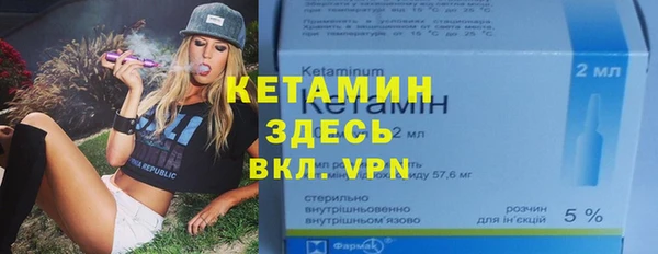 эйфоретик Майский