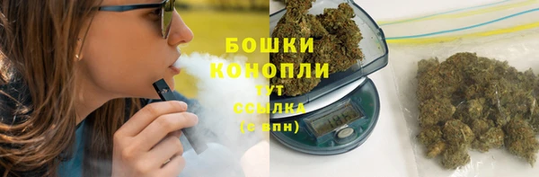 mix Магас