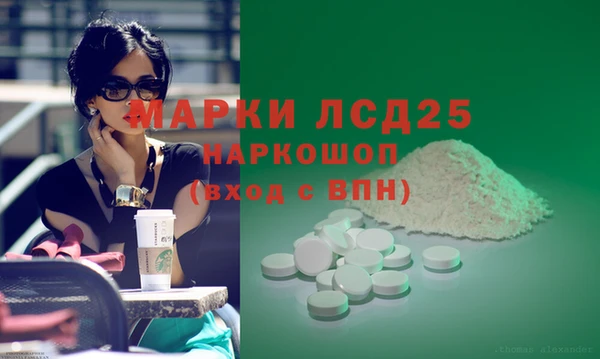 прущие грибы Липки