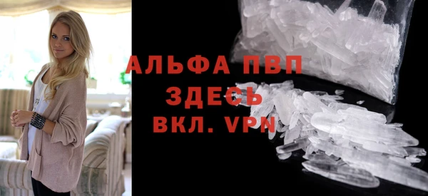 дурь Лиски