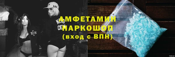 дурь Лиски