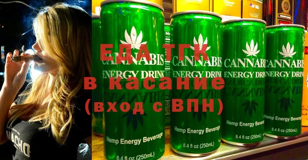 mix Магас