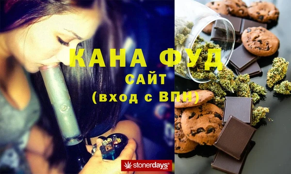 эйфоретик Майский