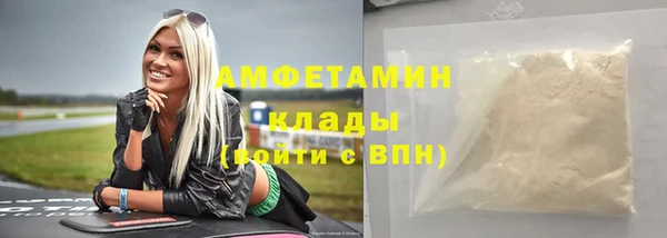 дурь Лиски