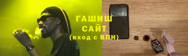 дурь Лиски