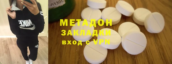 дурь Лиски