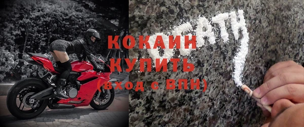 mix Магас