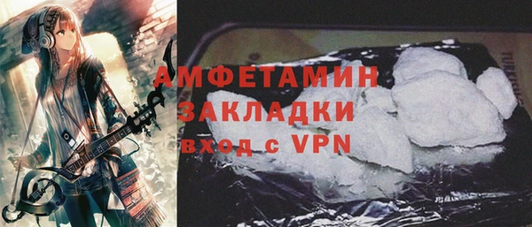 дурь Лиски