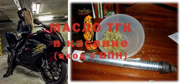 mix Магас