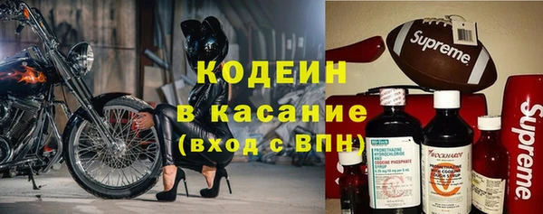 прущие грибы Липки