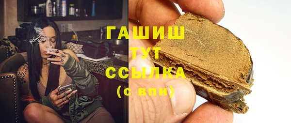 прущие грибы Липки