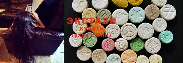 прущие грибы Липки