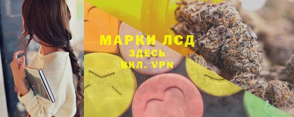 мдпв Магадан