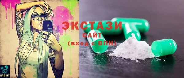 эйфоретик Майский