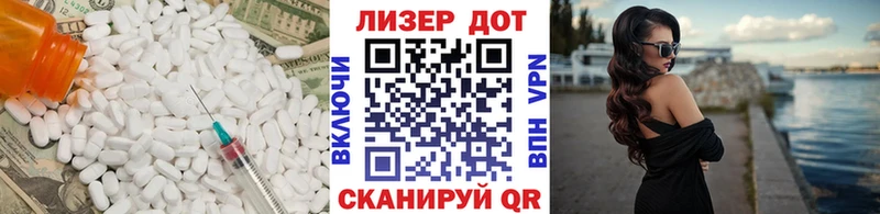 KRAKEN ссылки  купить закладку  Новосиль  LSD-25 экстази ecstasy 