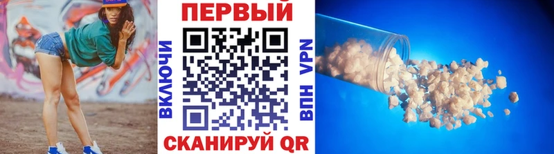 даркнет сайт  Новосиль  Метамфетамин витя 